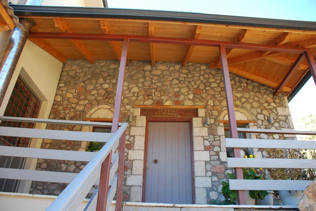 To Greki Livartzi Exterior photo